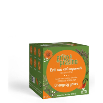 GREYGREEN ORGANIC BOTANICAL BLEND ORANGE & FRIENDS