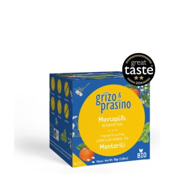 GREYGREEN ORGANIC BOTANICAL BLEND TANGERINE & FRIENDS