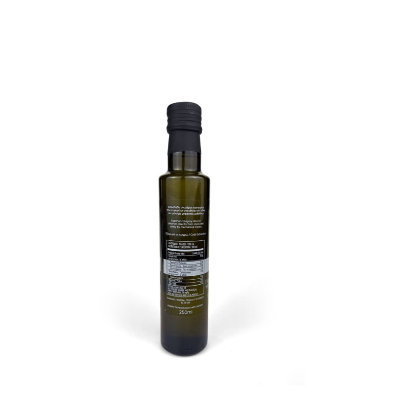 OMAS EXTRA VIRGIN OLIVE OIL / WILD OLIVE OIL (Agrielia)
