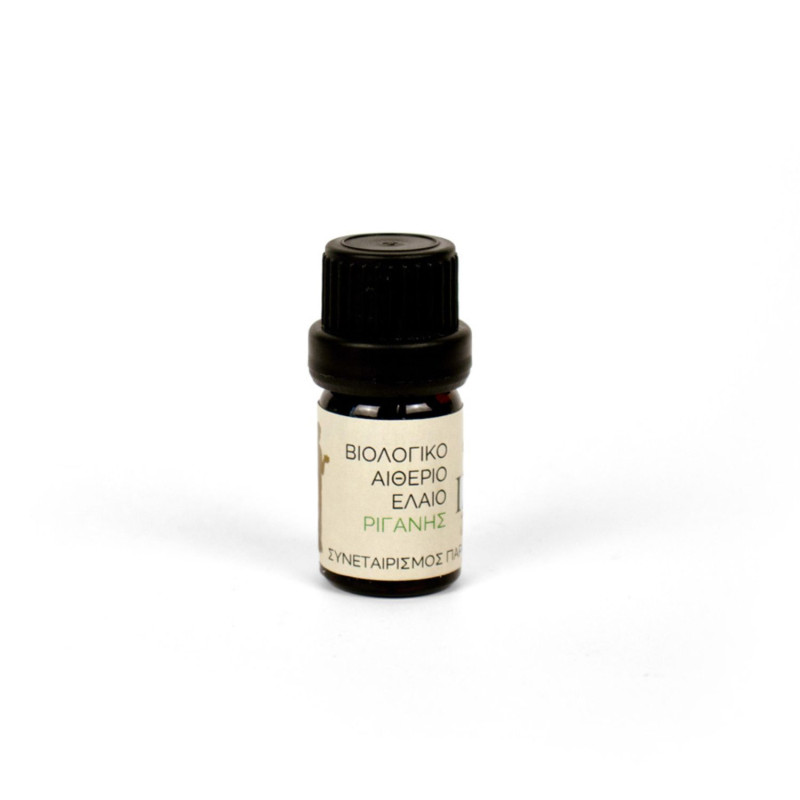 ORGANIC OREGANO ESSENTIAL OIL