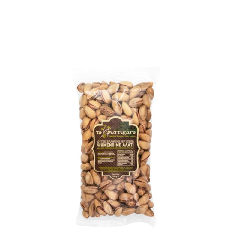 GREEK PISTACHIO IN TESTA ROASTED WITH SALT 250 GR